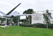 أكاديمية محمد السادس الدولية للطيران المدني (AIAC)