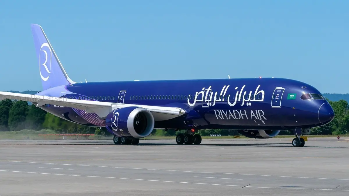 طيران الرياض