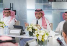 المملكة العربية السعودية