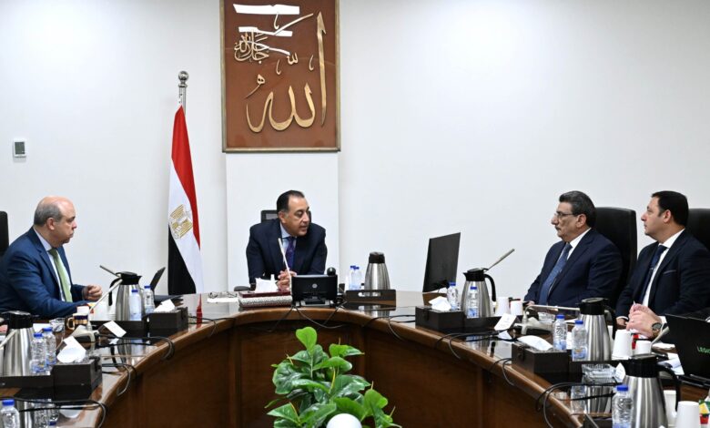 رئاسة الوزراء