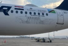مصر للطيران