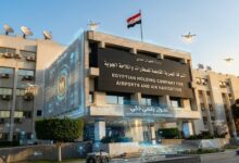 القابضة للمطارات والتحول الرقمي