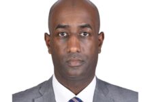 أحمد عماد خضر