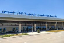 مطار الاسكندرية
