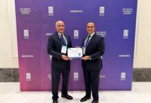 القابضة للمطارات