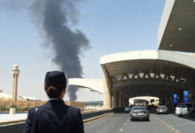 مطار الملك خالد بالرياض