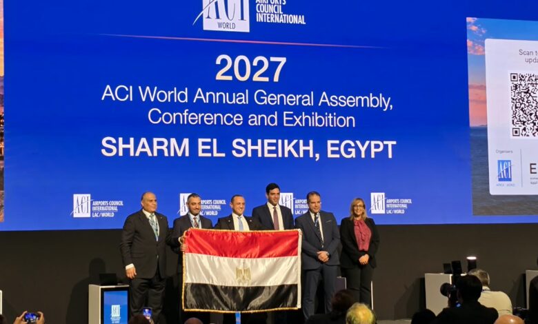 مصر تتسلم راية استضافة WAGA 2027