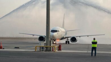 مطار النجف العراقي