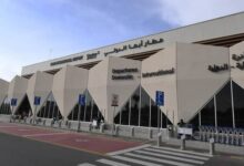 مطار أبها الدولي