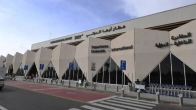 مطار أبها الدولي