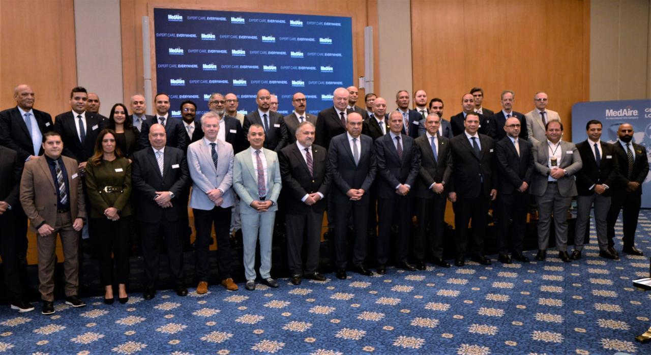 قمة «ميدأير لأمن الطيران 2026»